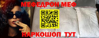 гашик Свободный