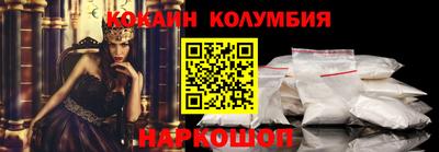 гашик Свободный
