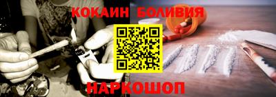 mix Севастополь