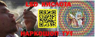 mix Севастополь