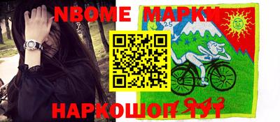 кристаллы Северобайкальск