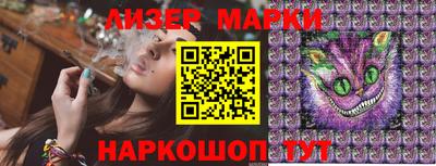 mix Севастополь