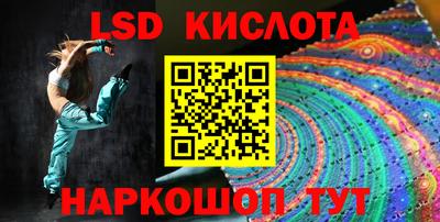 кристаллы Северобайкальск