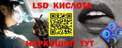 кристаллы Северобайкальск