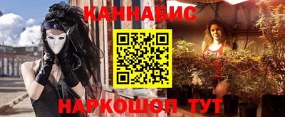 кристаллы Северобайкальск
