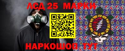 mix Севастополь