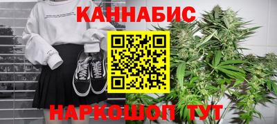 кристаллы Северобайкальск