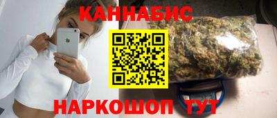 mix Севастополь