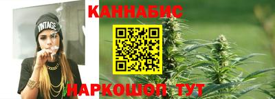 кристаллы Северобайкальск