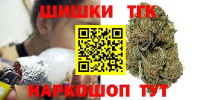 гашик Свободный