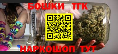 гашик Свободный