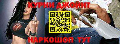 кристаллы Северобайкальск