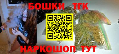 кристаллы Северобайкальск