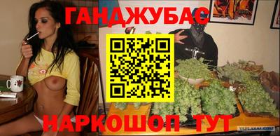 кристаллы Северобайкальск