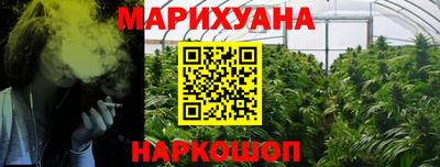 кристаллы Северобайкальск