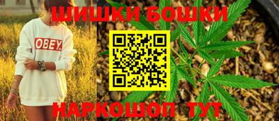 mix Севастополь