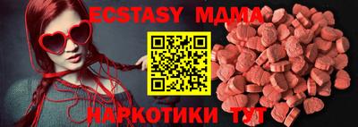 гашик Свободный