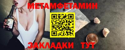 гашик Свободный