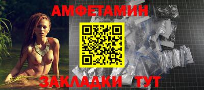 кристаллы Северобайкальск