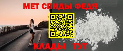 mix Севастополь