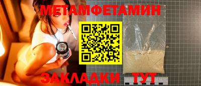гашик Свободный
