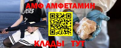 mix Севастополь