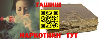 mix Севастополь