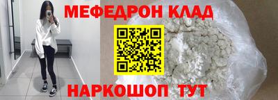 гашик Свободный